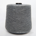 100% pure Wool Knitting Yarn 2/26nm